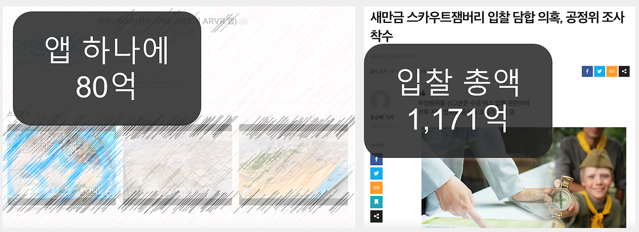 스크린샷 2025-02-01 121236.png