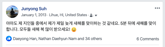 Screen Shot 2020-02-16 at 8.13.09 PM.png