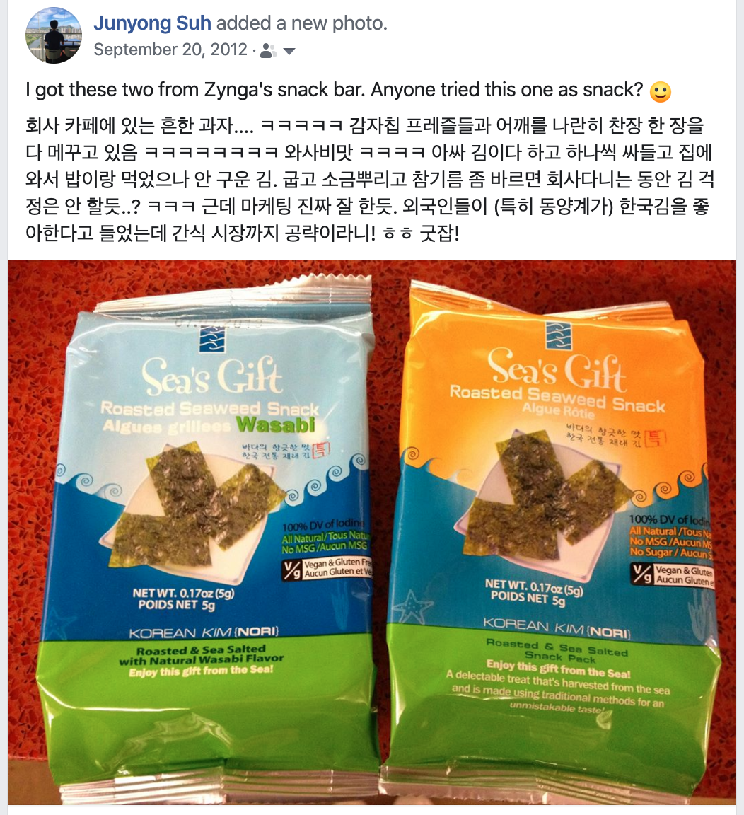 Screen Shot 2020-02-04 at 11.40.14 PM.png