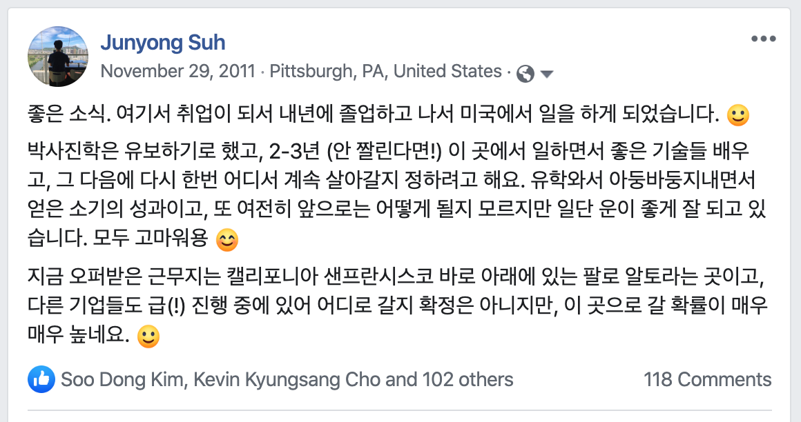 Screen Shot 2020-02-04 at 4.37.55 AM.png