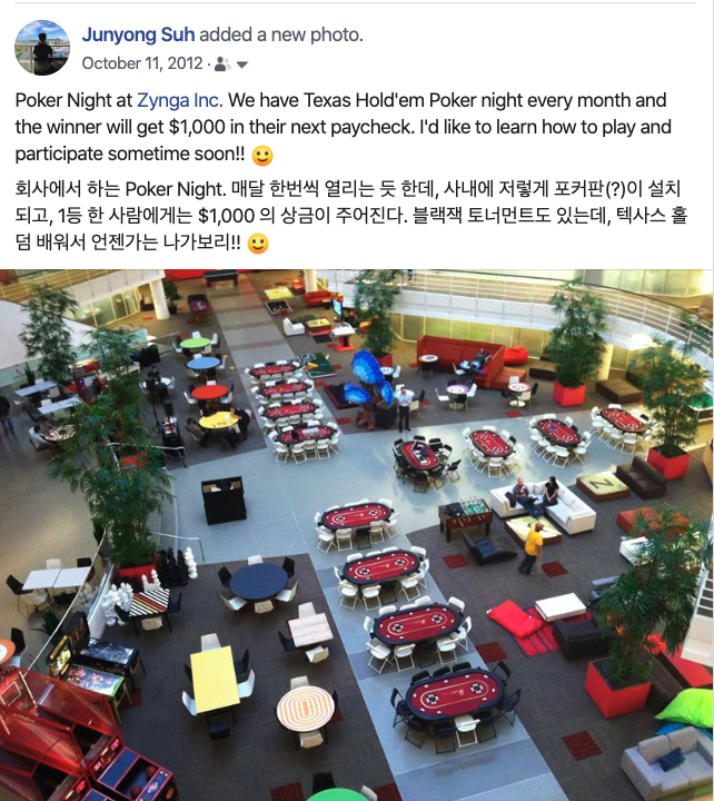 Screen Shot 2020-02-08 at 1.40.36 AM.png