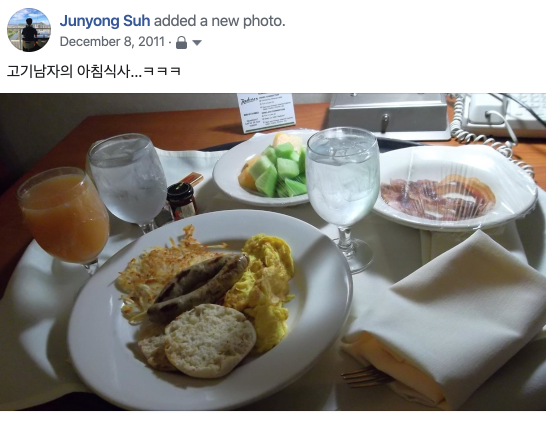 Screen Shot 2020-02-04 at 5.09.45 AM.png