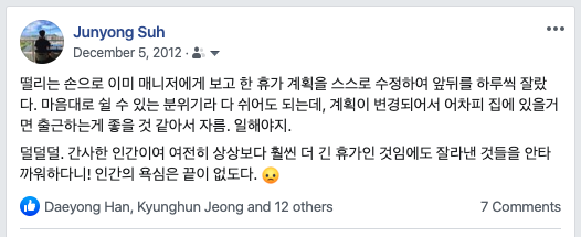 Screen Shot 2020-02-09 at 6.13.23 PM.png