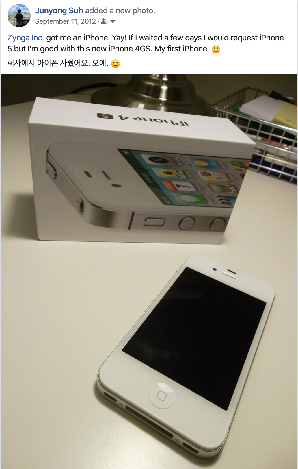 Screen Shot 2020-02-04 at 10.00.57 PM.png