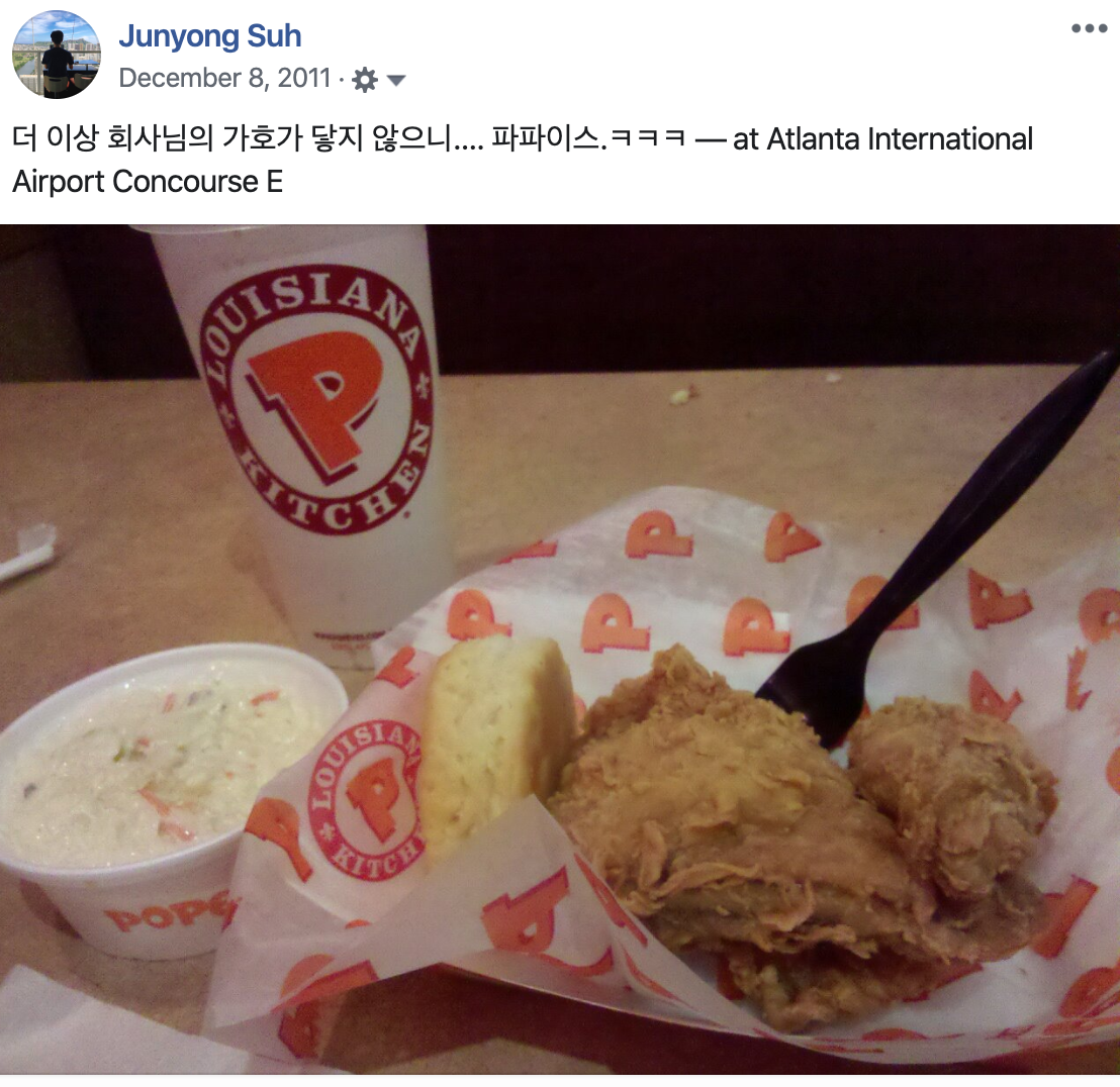 Screen Shot 2020-02-04 at 5.09.51 AM.png