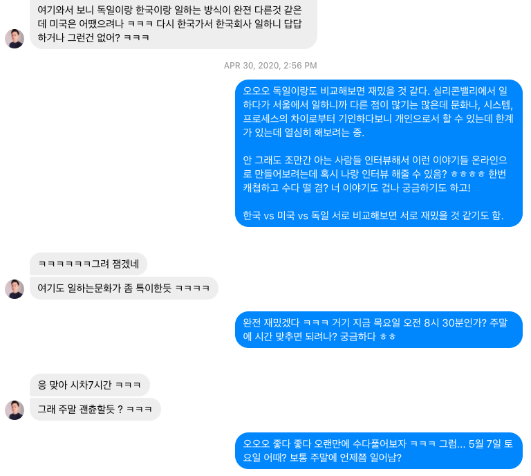 Screen Shot 2020-05-08 at 8.39.47 PM.png