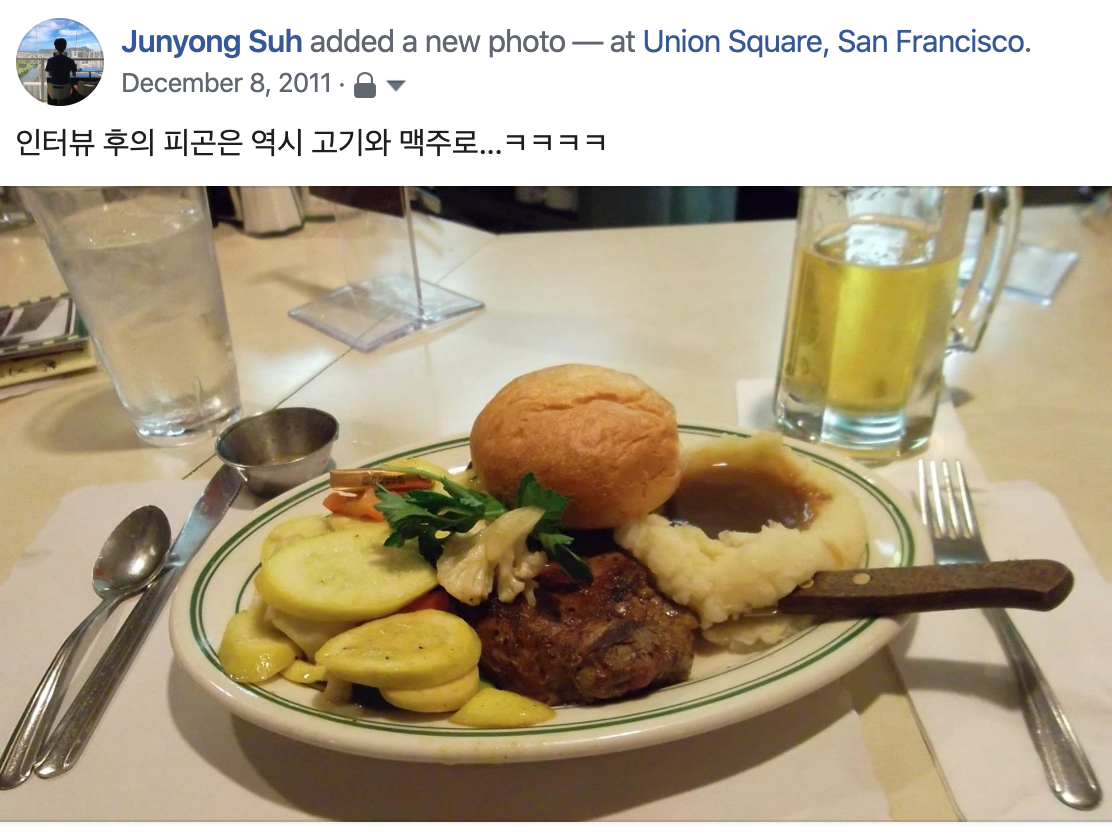 Screen Shot 2020-02-04 at 5.09.40 AM.png