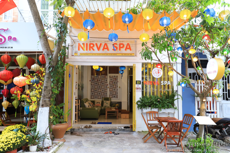 02. 니르바스파.png