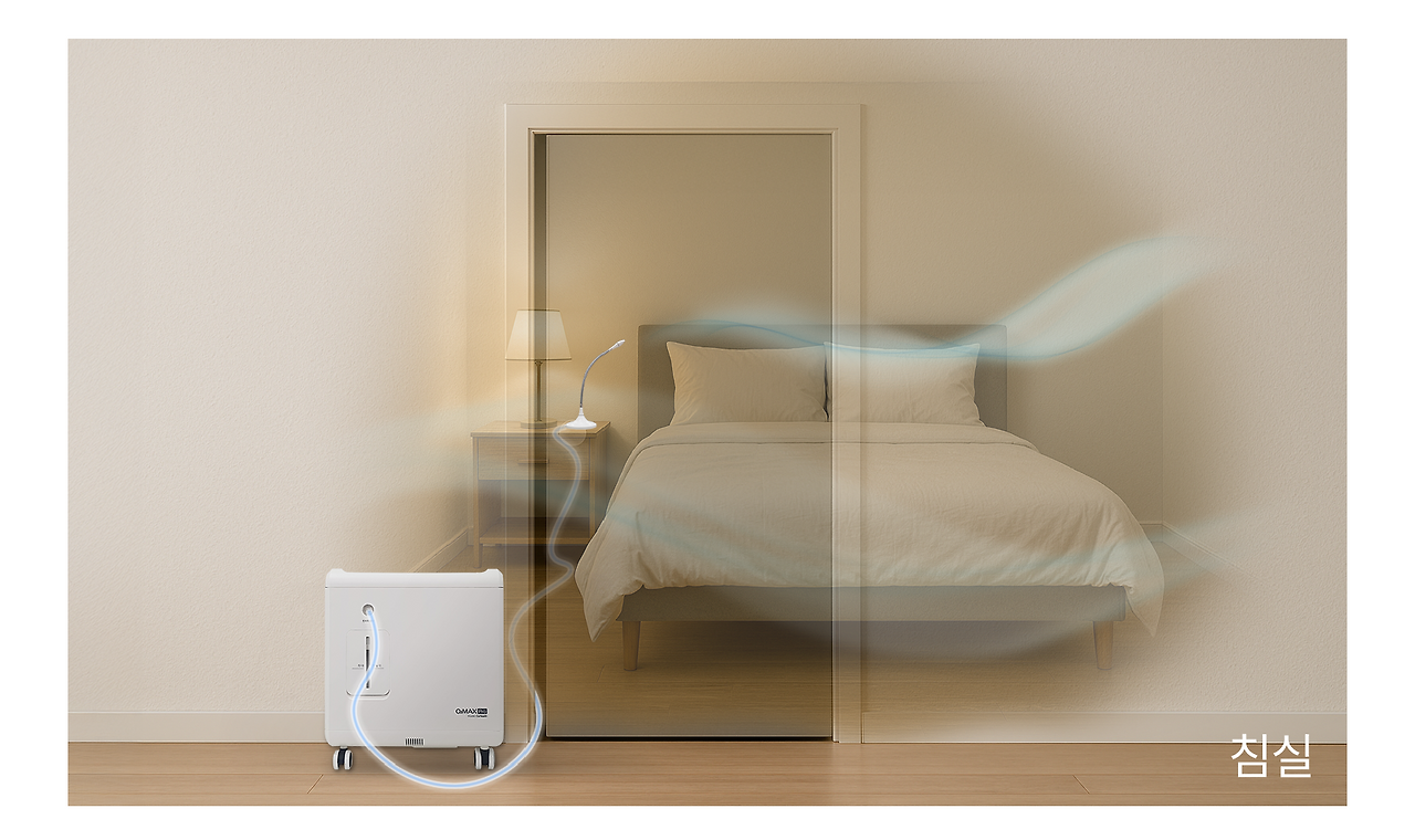 오투맥스프로_상세페이지_수험생(25.05.08)_J_구성_3. 연장선 사용.png