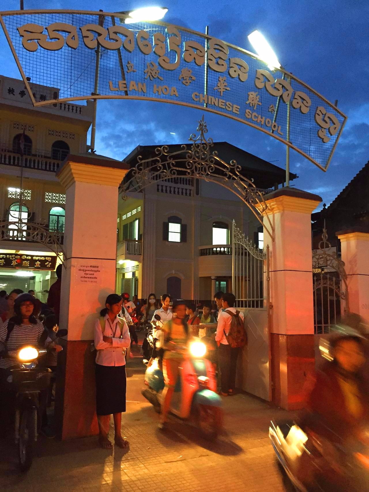 20150706_battambang_street_08.png