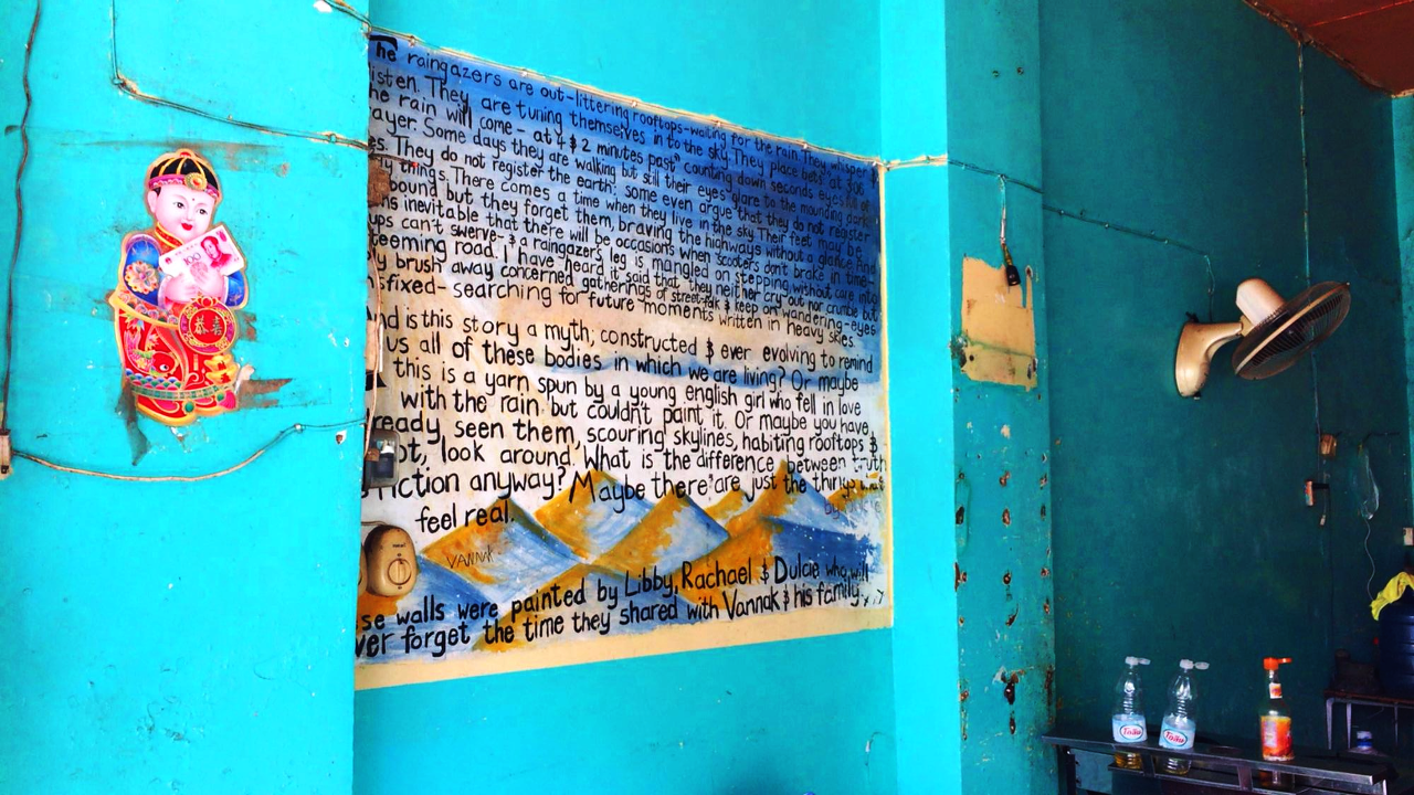 20150705_battambang_smokin pot_02.png