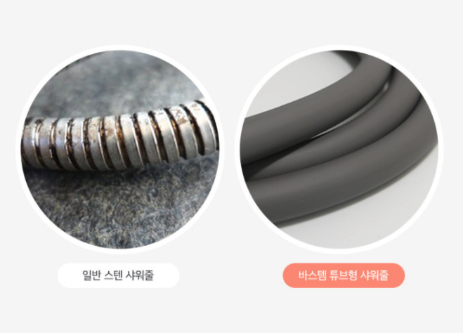 스크린샷 2020-09-01 오후 5.46.05.png