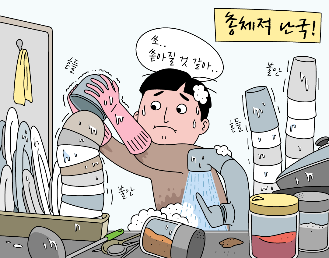 브랜드스토리-노바리빙 편-01.png