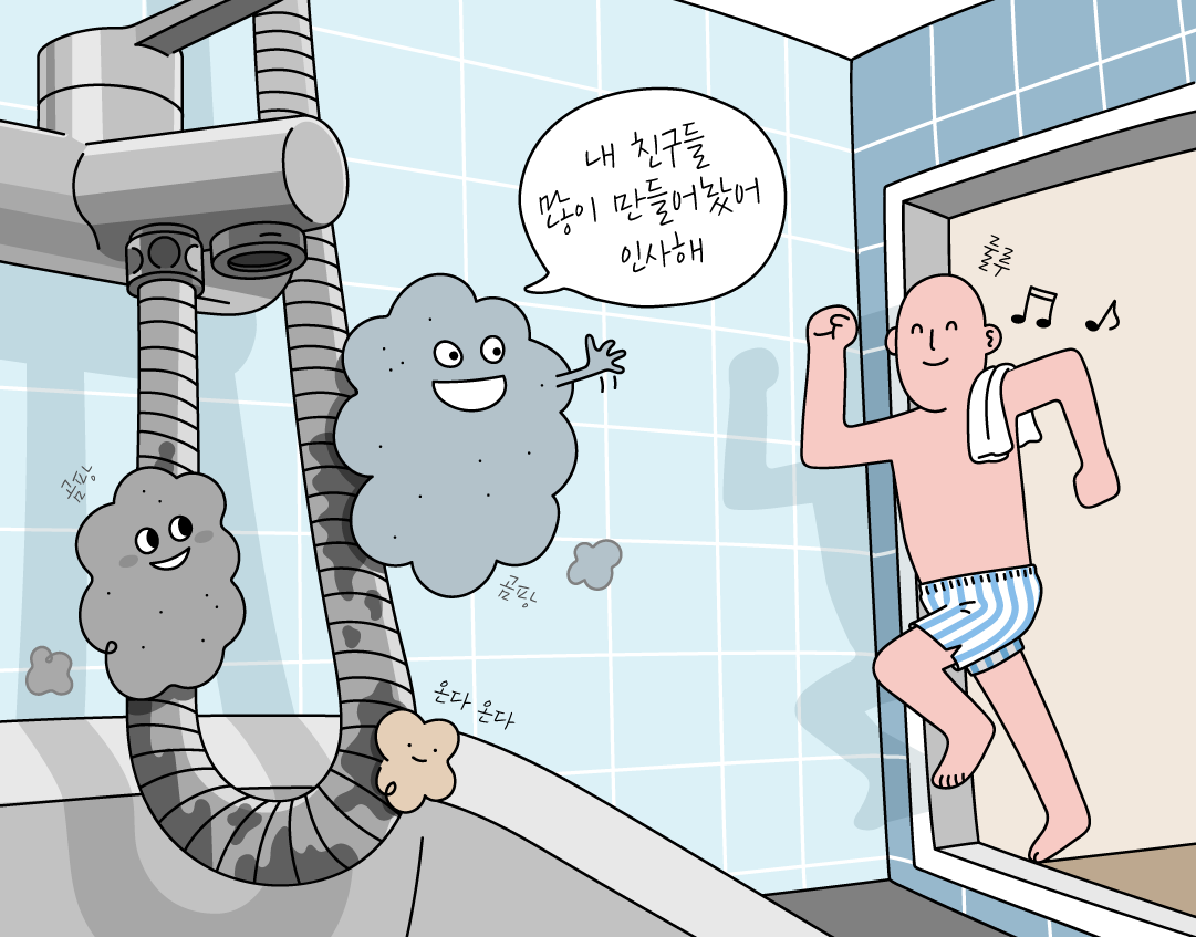 브랜드스토리-바스템 편-01.png