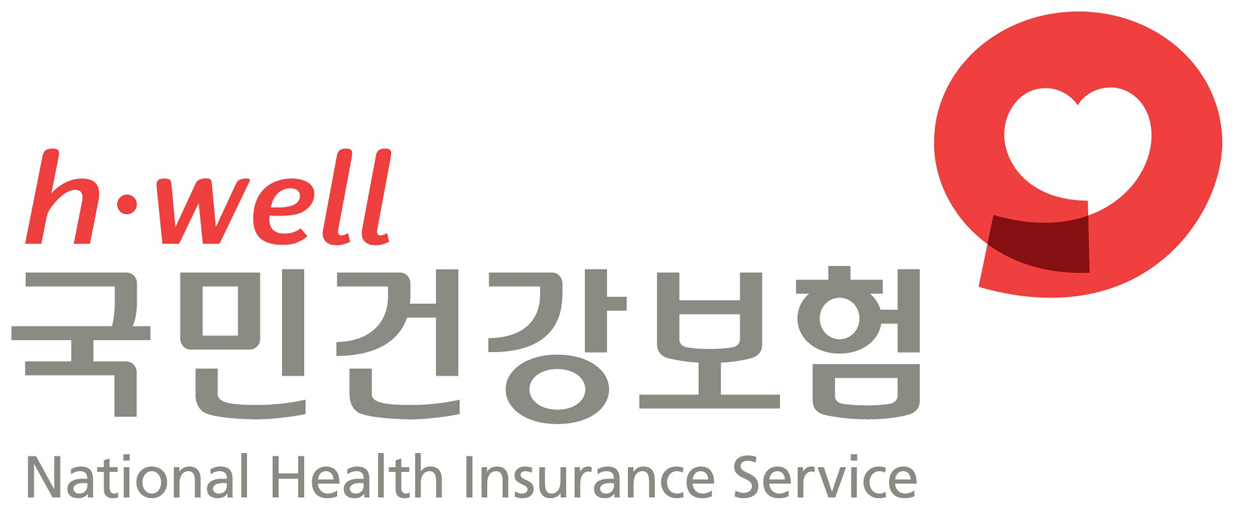 건보.png