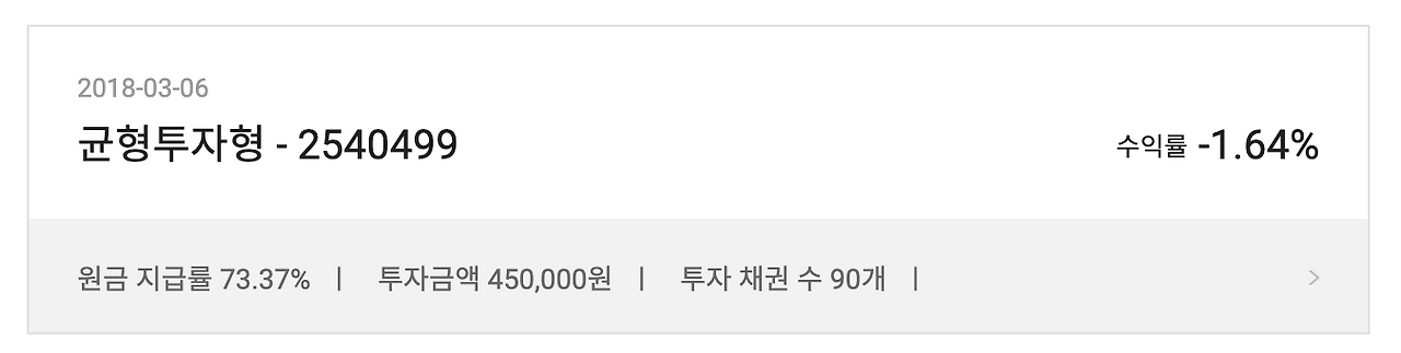 스크린샷 2020-03-04 오후 1.00.57.png