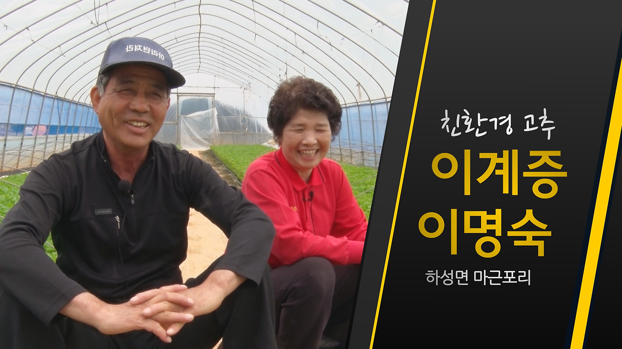 이계증 사진_00199.png