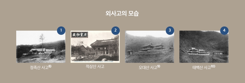 조선왕조실록-03.png