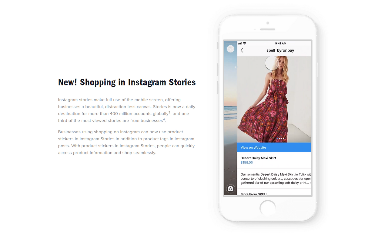 인스타그램 제품태그.png