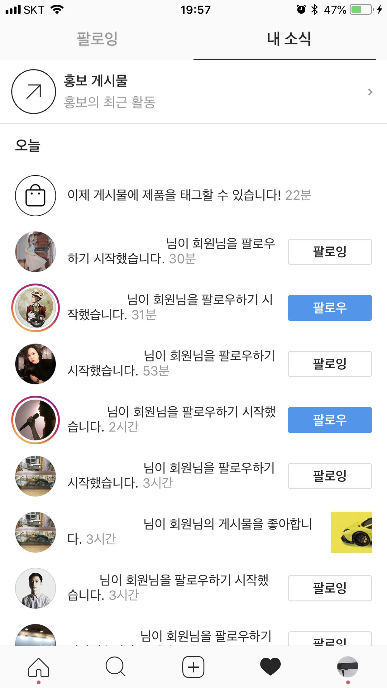 KakaoTalk_20180622_173008851 복사.png