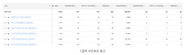 카카오모먼트 (31).png