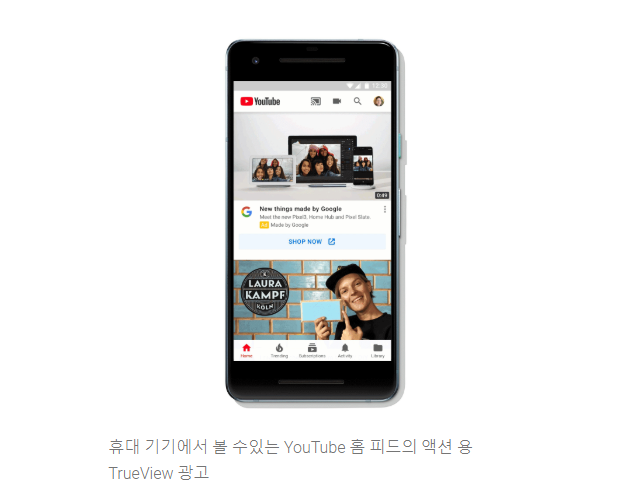 동영상으로 퍼널에서 성장 촉진.png