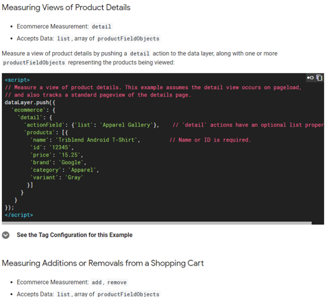 gtm 전자상거래1.png