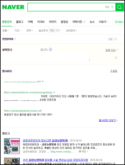 마케팅 트렌드2.png