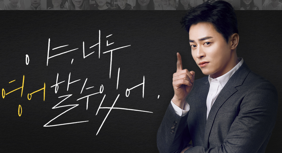 하루 10분 영어 야나두 (1).png