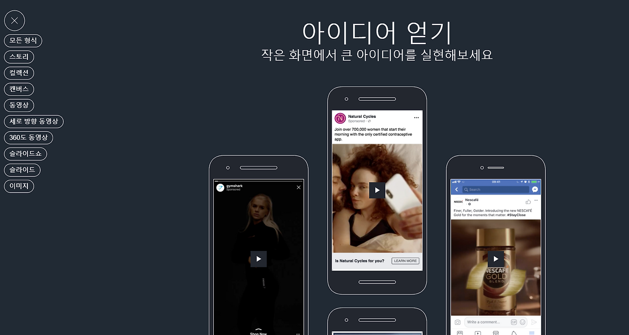 4  크리에이티브 허브.png