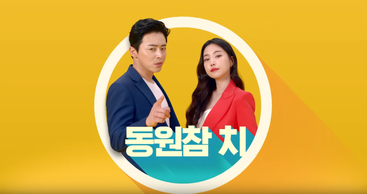 _11  이 집 참치 맛집이네_ 오조오억개 참치 레시피, 이건 맛의 대참치! - YouTube.png