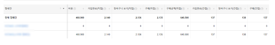 카카오모먼트 (38).png