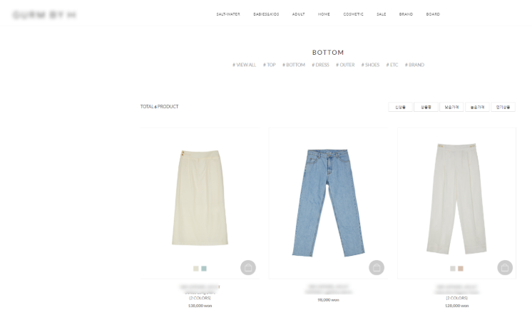 BOTTOM - Gurm by H.png