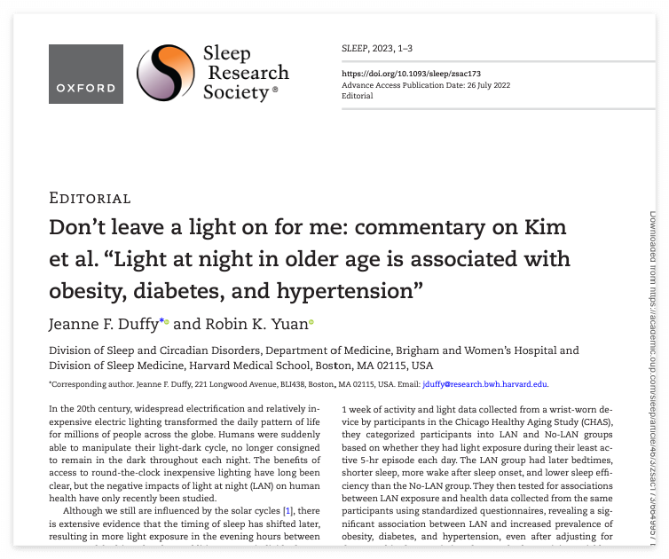 빛과 노인 수면의 고나계.png