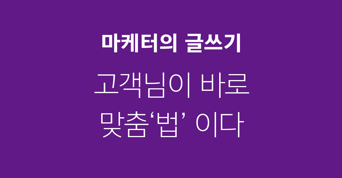 페이스북링크사이즈.png
