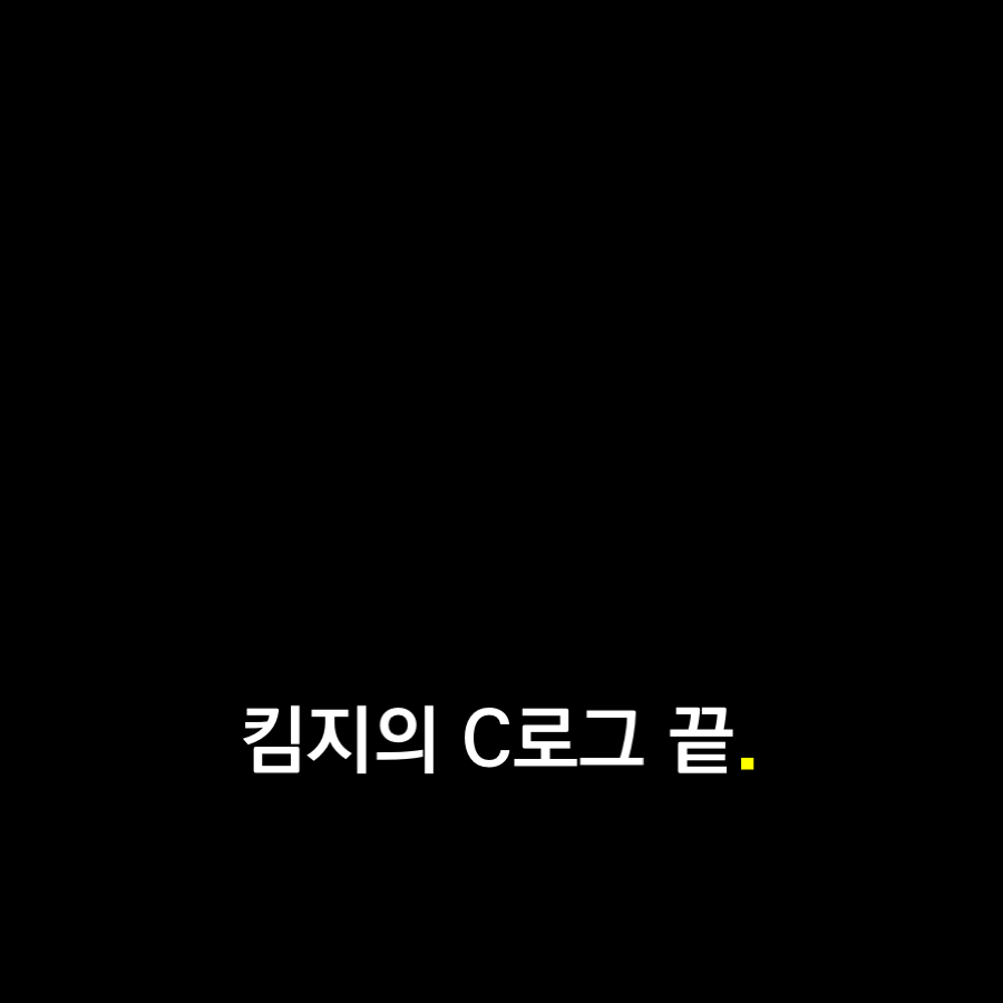 슬라이드31.png
