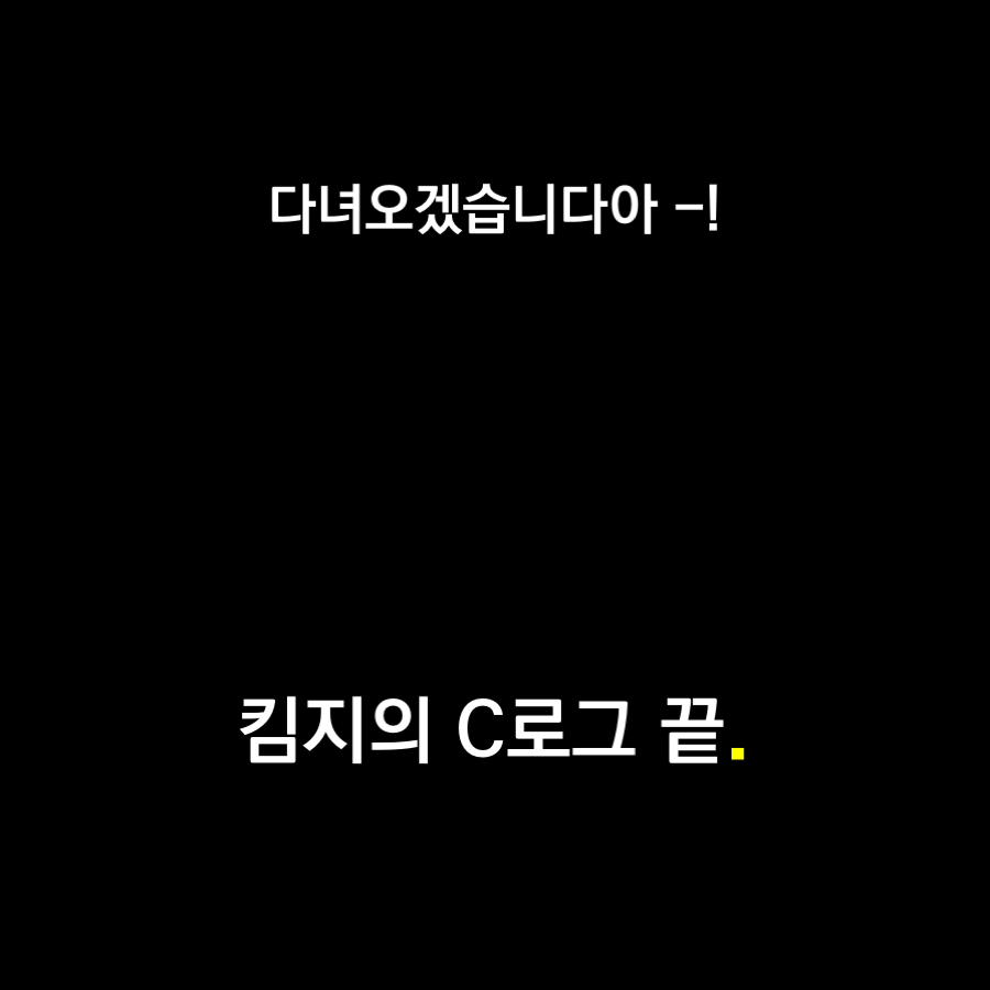 슬라이드24.png