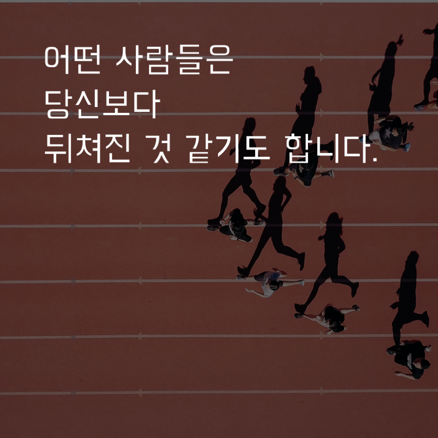 슬라이드16.png