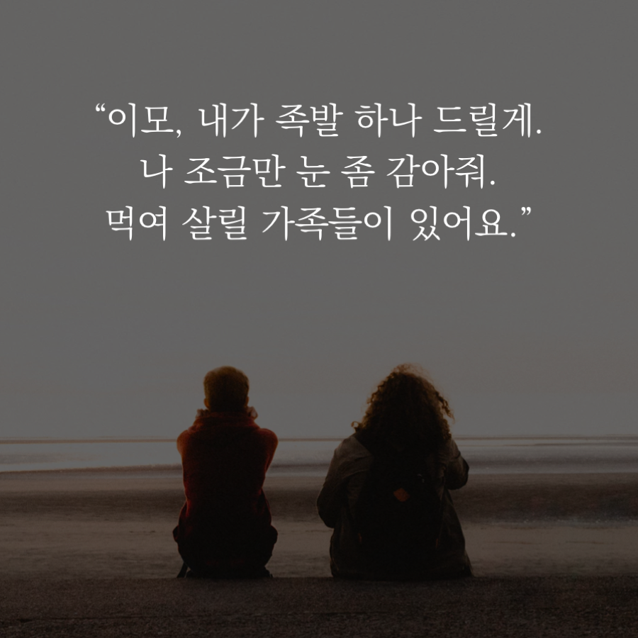 슬라이드7.png