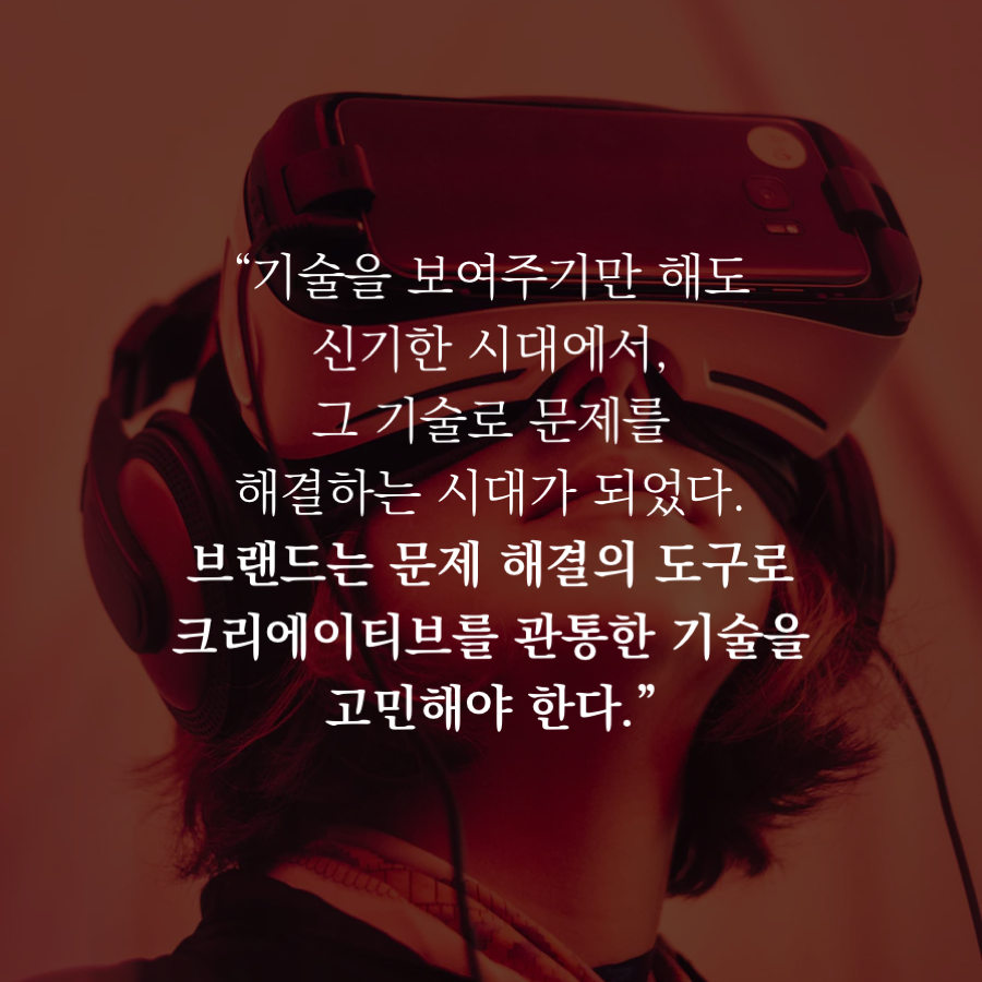 슬라이드8.png
