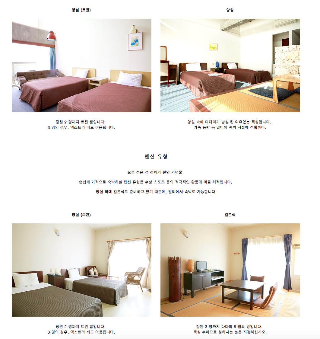 Screen Shot 2018-08-17 at 1.47.49 PM.png