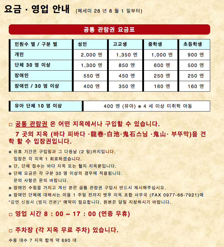 Screen Shot 2018-10-23 at 11.50.31 AM.png