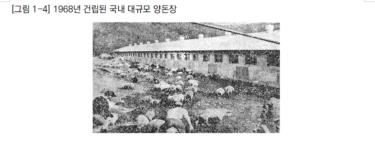 그림1-4.png
