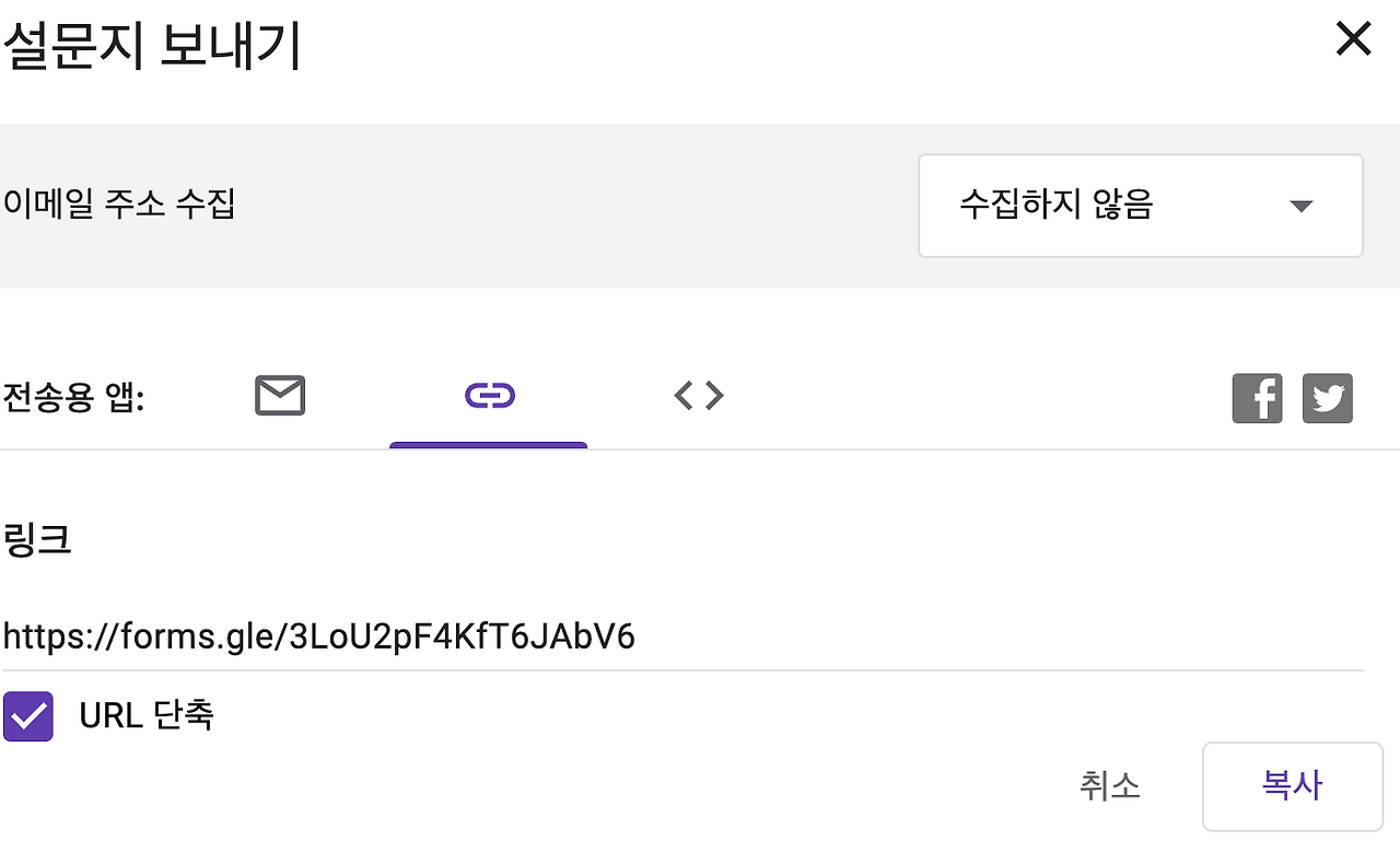 스크린샷 2024-10-06 오후 6.37.23.png