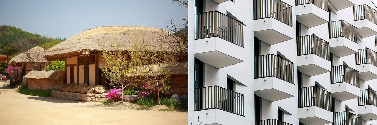 초가집, 아파트.png