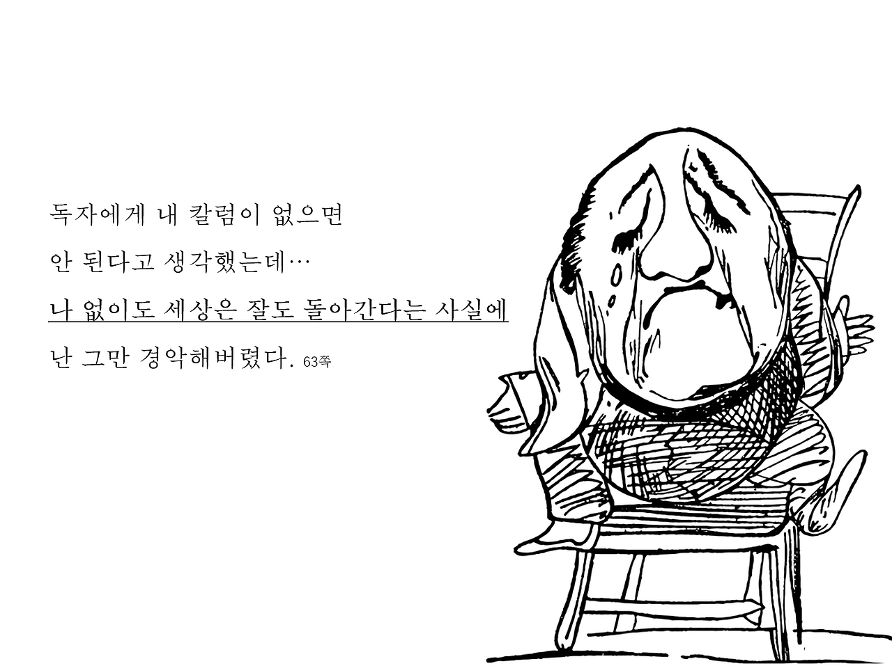 모리3.png