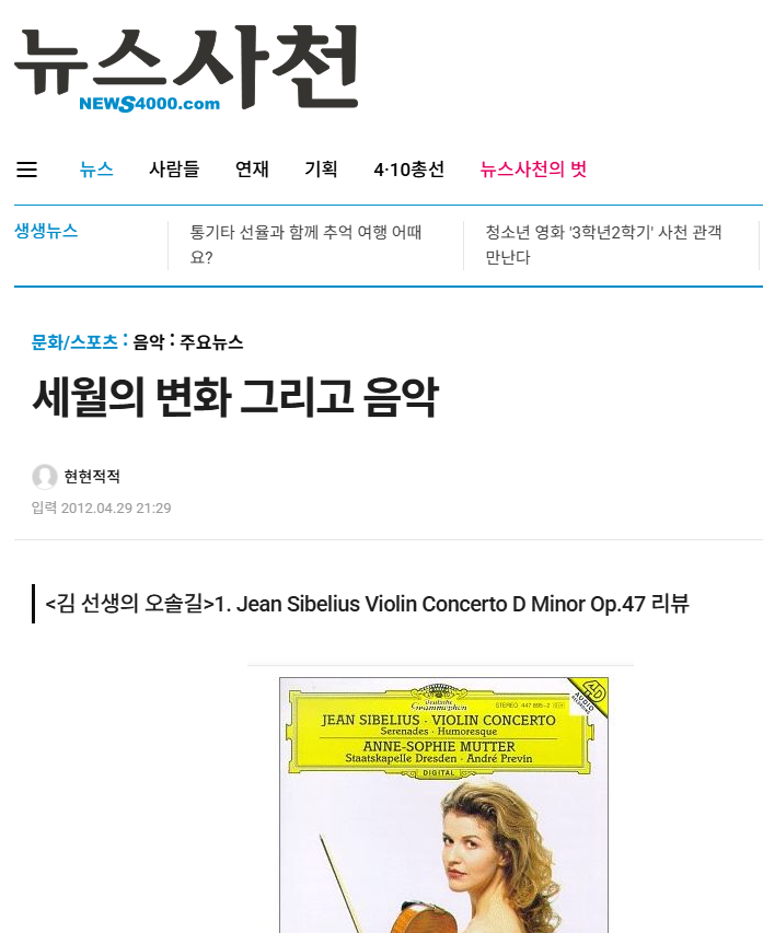 스크린샷 2025-10-10 210305.png