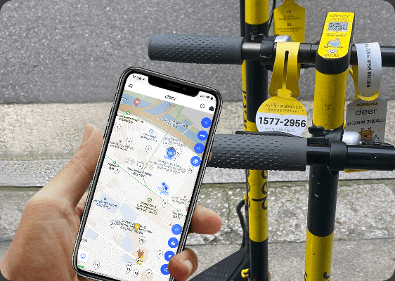 Screenshot_2020-12-06 전동킥보드 공유서비스, 디어 DEER.png