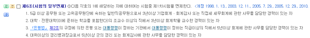 Screenshot_2019-05-26 Screenshot.png