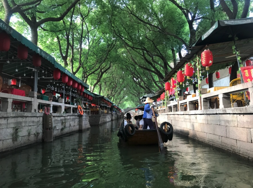 Screen Shot 2019-03-31 at 9.00.24 PM.png